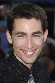 Фото Зак Липовски 